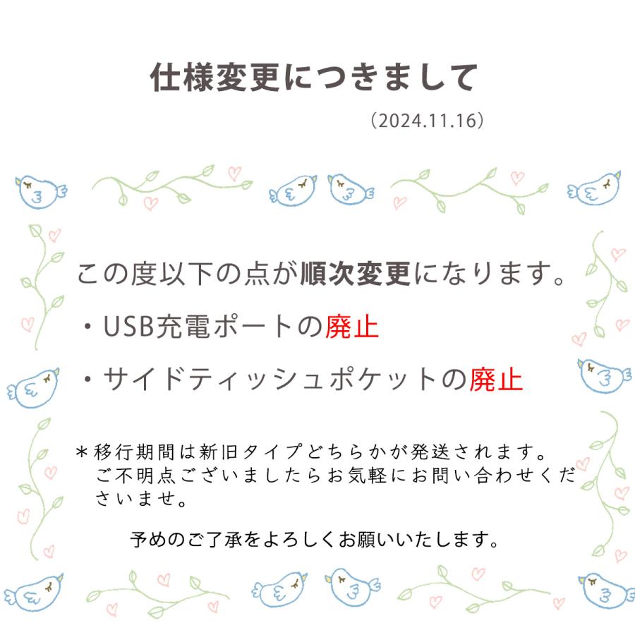 マザーズバッグ リュック マザーズリュック レディース 大容量 ベビーカーバッグ USBポート付 (ママの負担を軽減)Honey&blue |  | 12