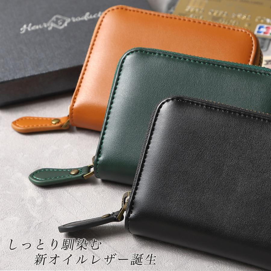 メンズ 財布 【お札が折れない】 二つ折り 本革 YKKファスナー