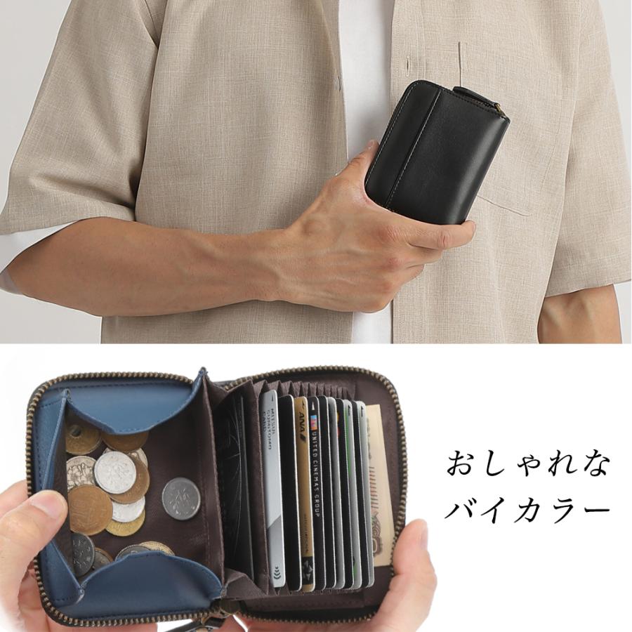 メンズ 財布 【お札が折れない】 二つ折り 本革 YKKファスナー