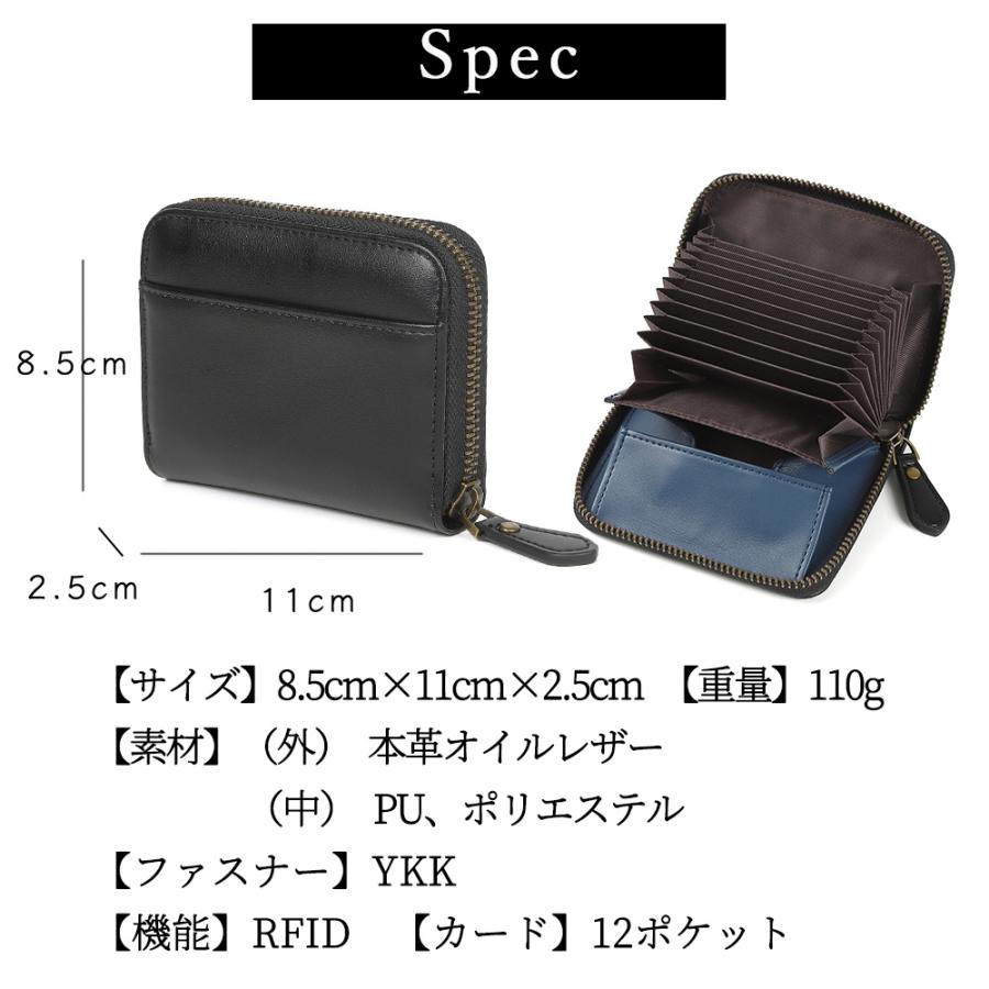 メンズ 財布 【お札が折れない】 二つ折り 本革 YKKファスナー