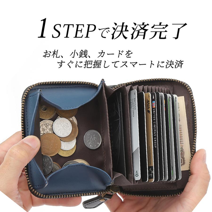メンズ 財布 【お札が折れない】 二つ折り 本革 YKKファスナー