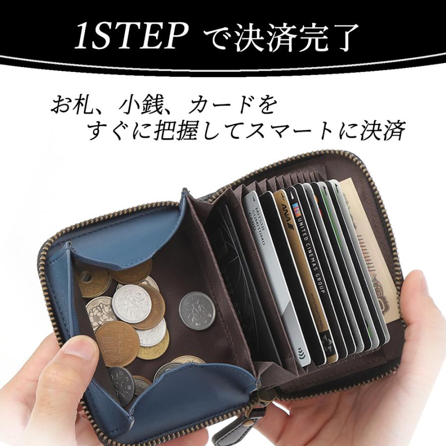 メンズ 財布 【お札が折れない】 二つ折り 本革 YKKファスナー