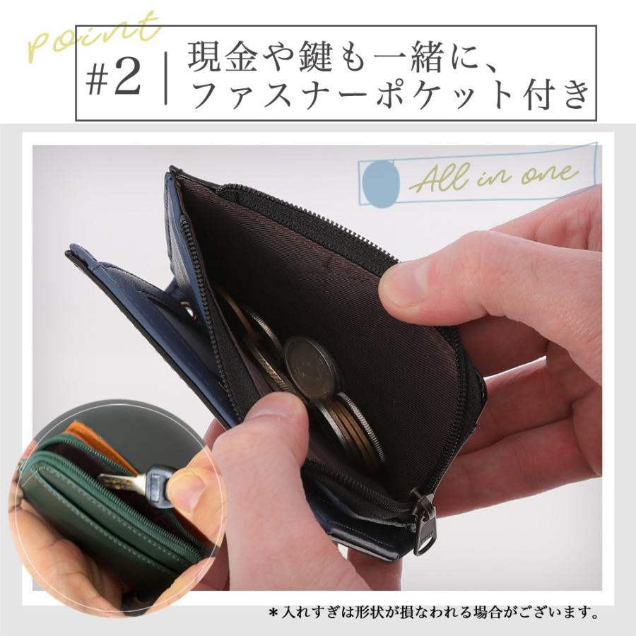 パスケース 定期入れ リール付き 小銭入れ付き 本革 YKK メンズ ID