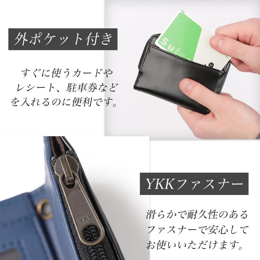 パスケース 定期入れ リール付き 小銭入れ付き 本革 YKK メンズ ID
