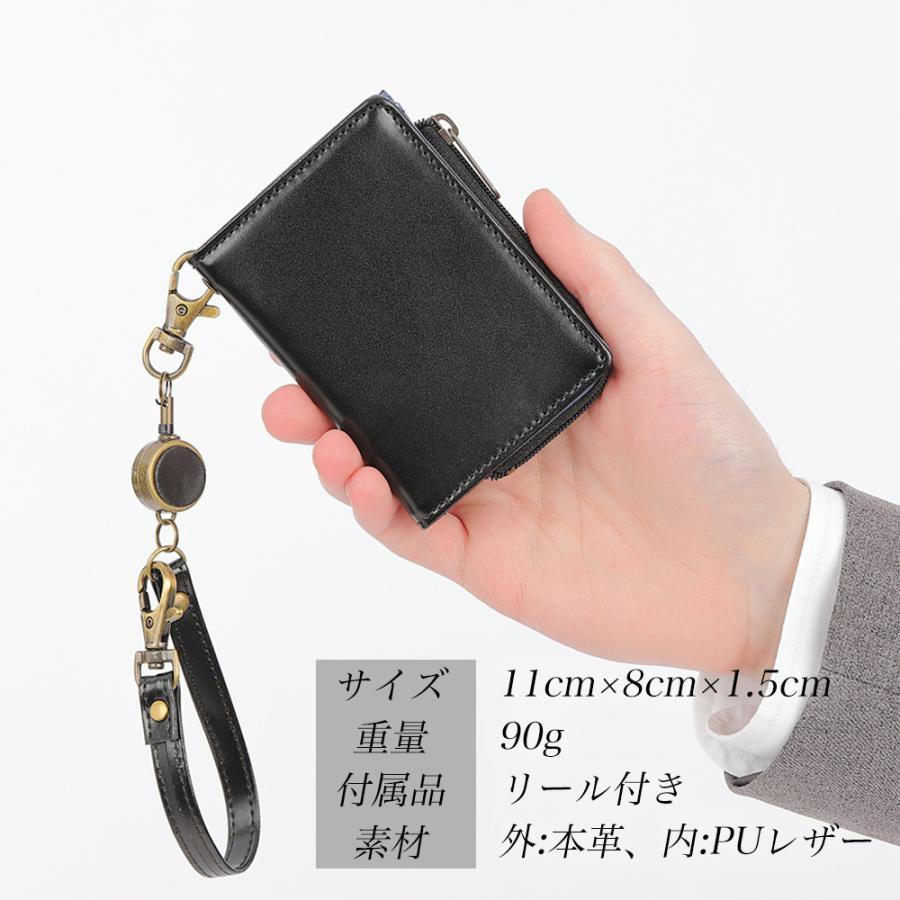 masa1017 ALYX 9SM カードケース　財布　定期入れ　小銭入れ LIZDAYS パスケース コインケース 通販 定期入れ レディース