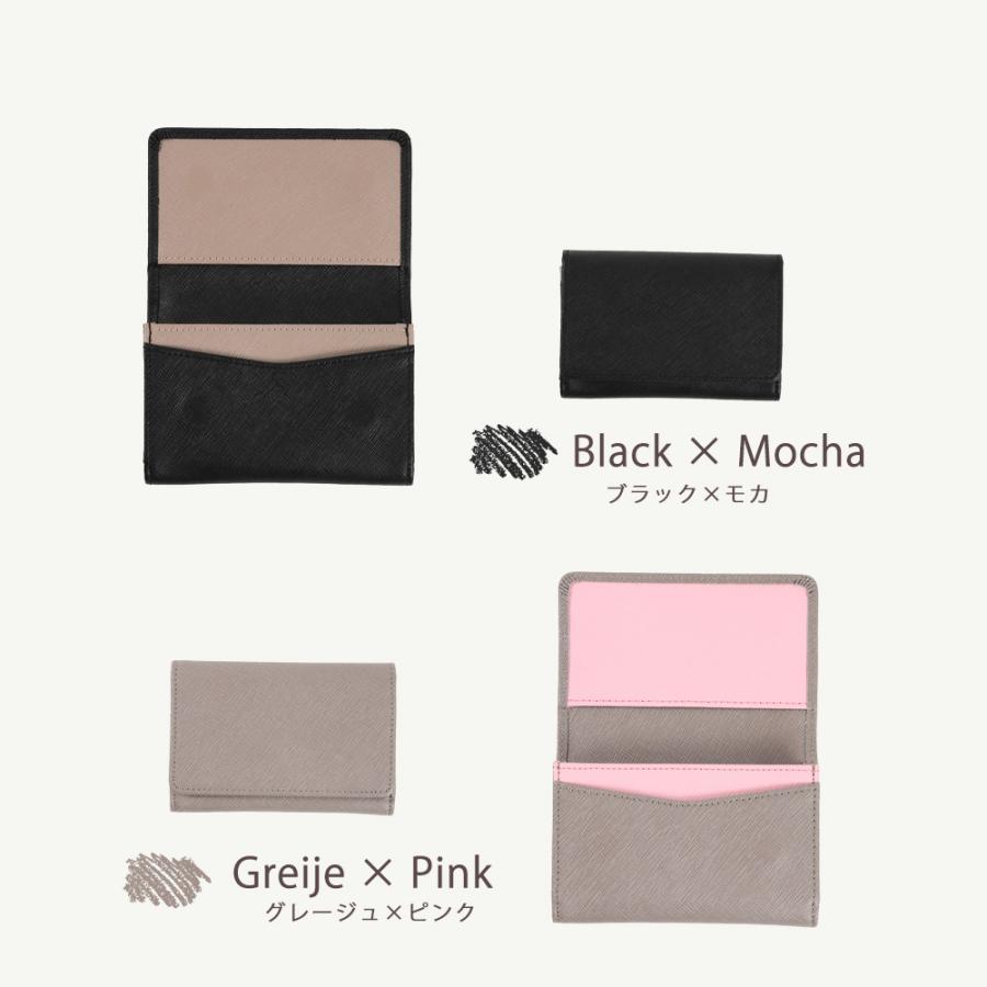 名刺入れ レディース 本革 【マグネット付しっかり閉まる】 薄型 大