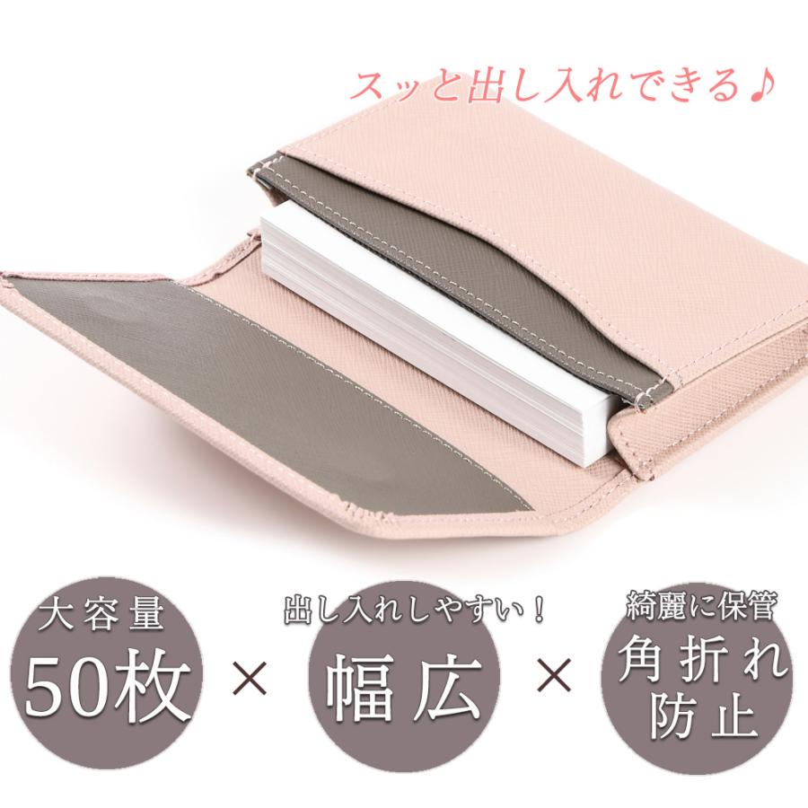 名刺入れ レディース 本革 【マグネット付しっかり閉まる】 薄型 名刺入れ レディース 本革 【マグネット付しっかり閉まる】 薄型