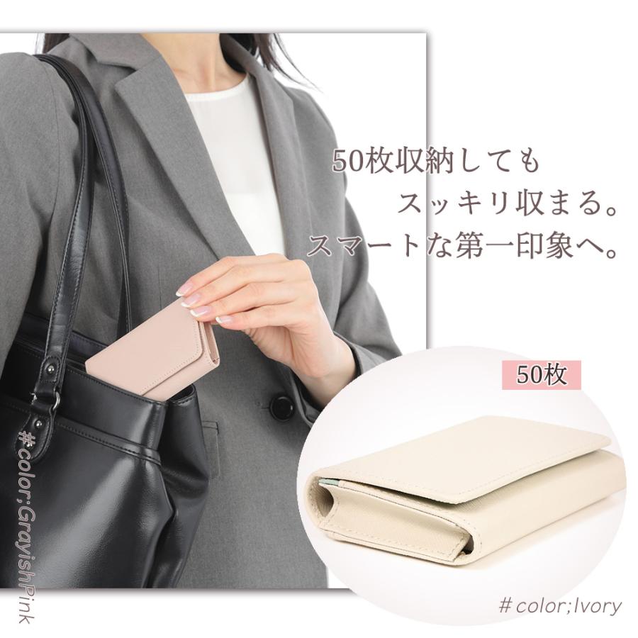 名刺入れ レディース 本革 【マグネット付しっかり閉まる】 薄型 名刺入れ レディース 本革 【マグネット付しっかり閉まる】 薄型