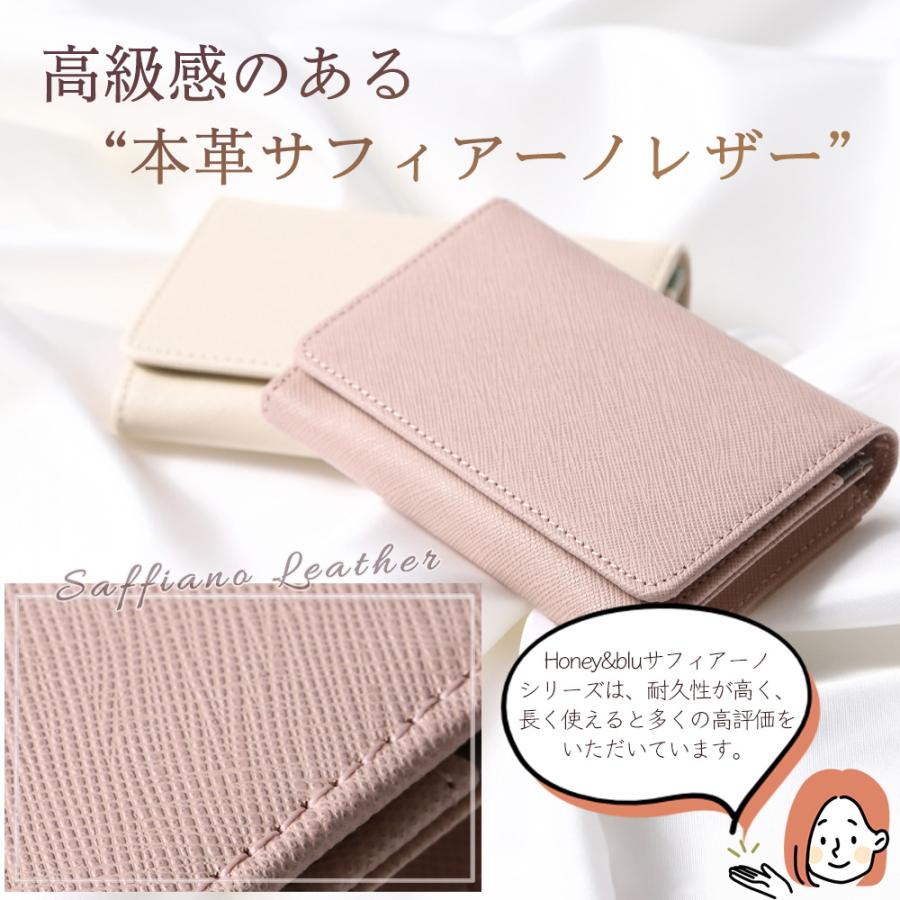 名刺入れ レディース 本革 【マグネット付しっかり閉まる】 薄型 名刺入れ レディース 本革 【マグネット付しっかり閉まる】 薄型