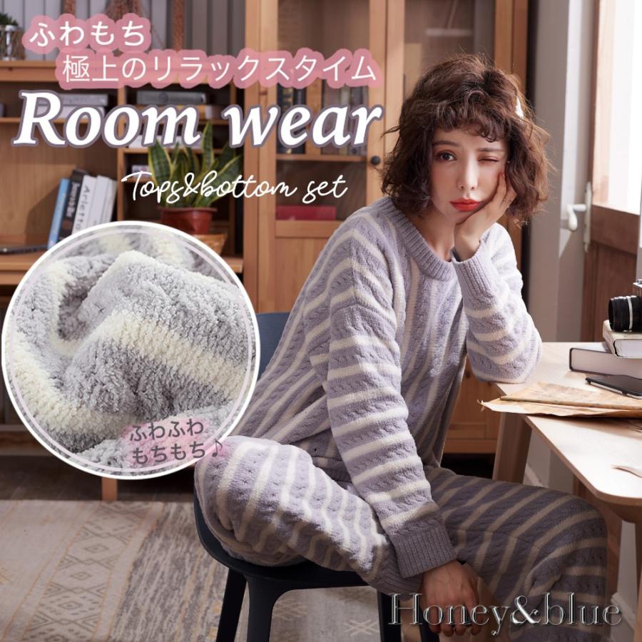 ルームウェア レディース パジャマ 冬 もこもこ 上下セット Pj02 Henry S Products ヤフー店 通販 Yahoo ショッピング