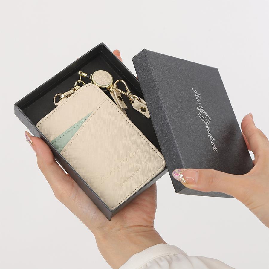 本革 パスケース 定期入れ リール付き 【個人情報を隠す設計】かわいい