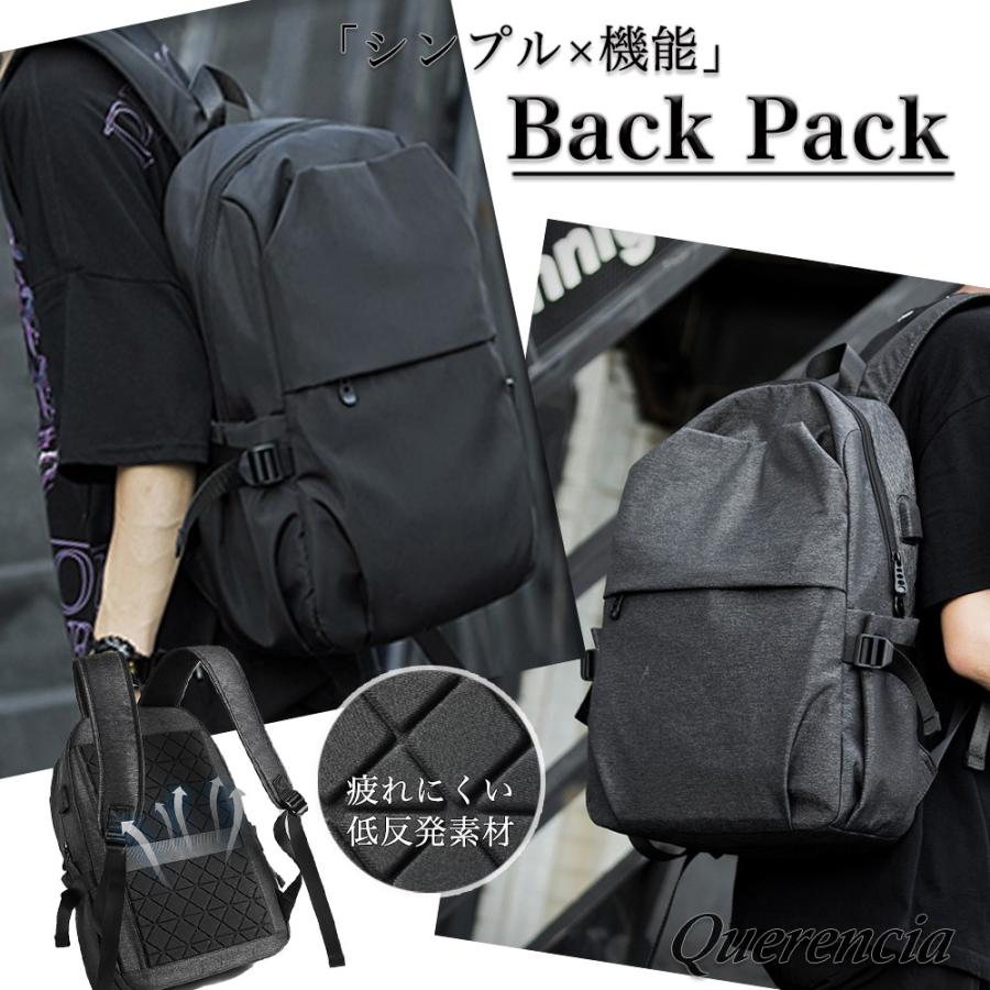 リュック メンズ レディース 大容量 ビジネス 通勤 通学 PC