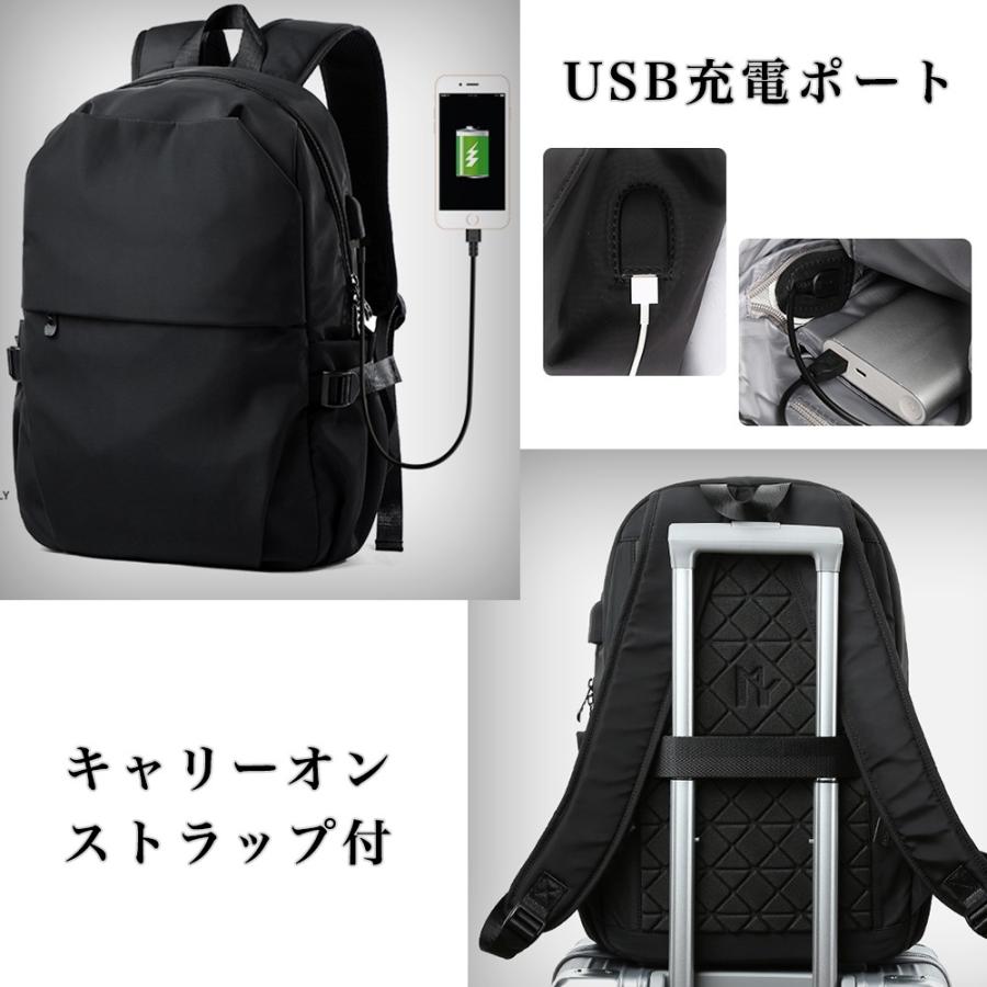 パソコンリュック(男女兼用) 楽天市場】pc リュック（男女兼用バッグ｜バッグ）：バッグ