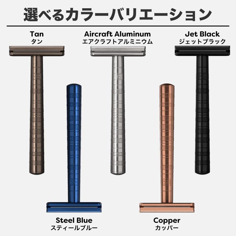 HENSON SHAVING ヘンソンシェービング AL13 MEDIUM シェーバー HENSON SHAVING ヘンソンシェービング AL13 MEDIUM シェーバー