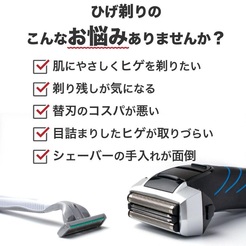 HENSON SHAVING ヘンソンシェービング AL13 MEDIUM シェーバー HENSON SHAVING ヘンソンシェービング AL13 MEDIUM シェーバー