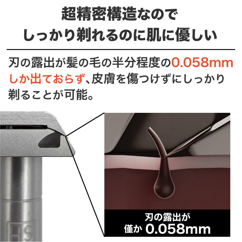 HENSON SHAVING ヘンソンシェービング AL13 MEDIUM シェーバー HENSON SHAVING ヘンソンシェービング AL13 MEDIUM シェーバー