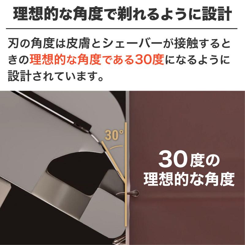 HENSON SHAVING ヘンソンシェービング AL13 MEDIUM シェーバー HENSON SHAVING ヘンソンシェービング AL13 MEDIUM シェーバー