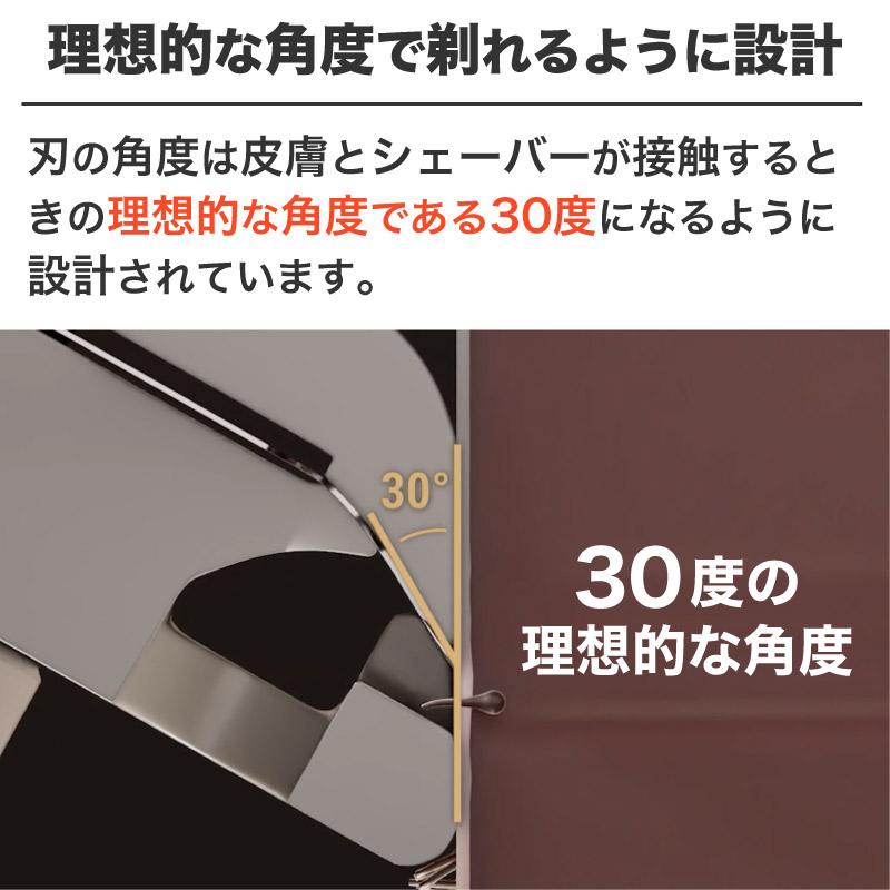 ヘンソンシェービング HENSON AL13 MEDIUM シェーバー HENSON公式 生涯保証 レビューで特典付き 全7色 替刃5枚付 T字カミソリ 両刃カミソリ カミソリ 剃刀 髭剃｜hensonshaving｜09