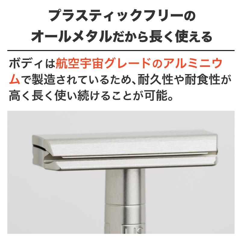HENSON SHAVING ヘンソンシェービング AL13 シェーバー HENSON HENSON SHAVING ヘンソンシェービング AL13 シェーバー HENSON