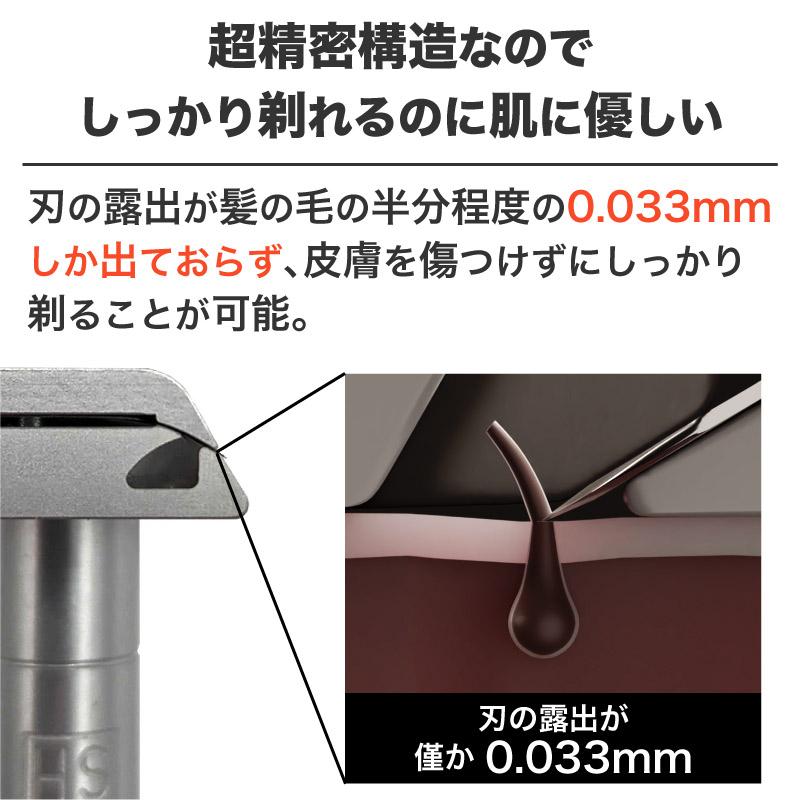HENSON SHAVING ヘンソンシェービング AL13 シェーバー HENSON HENSON SHAVING ヘンソンシェービング AL13 シェーバー HENSON