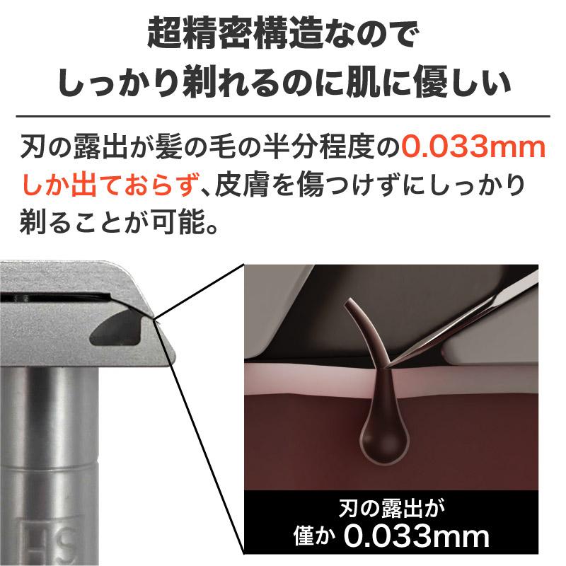 ヘンソンシェービング HENSON AL13 シェーバー HENSON公式 生涯保証 レビューで特典付き 替刃5枚付  全７色 HENSONSHAVING T字ヒゲ剃り カミソリ 髭剃り｜hensonshaving｜08