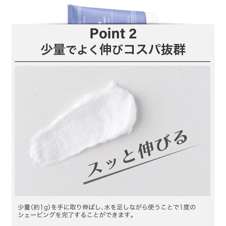 HENSON SHAVING（ヘンソンシェービング） HENSON公式 シェーブクリーム