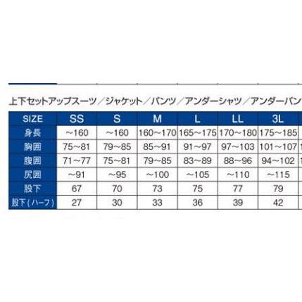 Gamakatsu（がまかつ） 特価セール がまかつ（Gamakatsu）ダウン