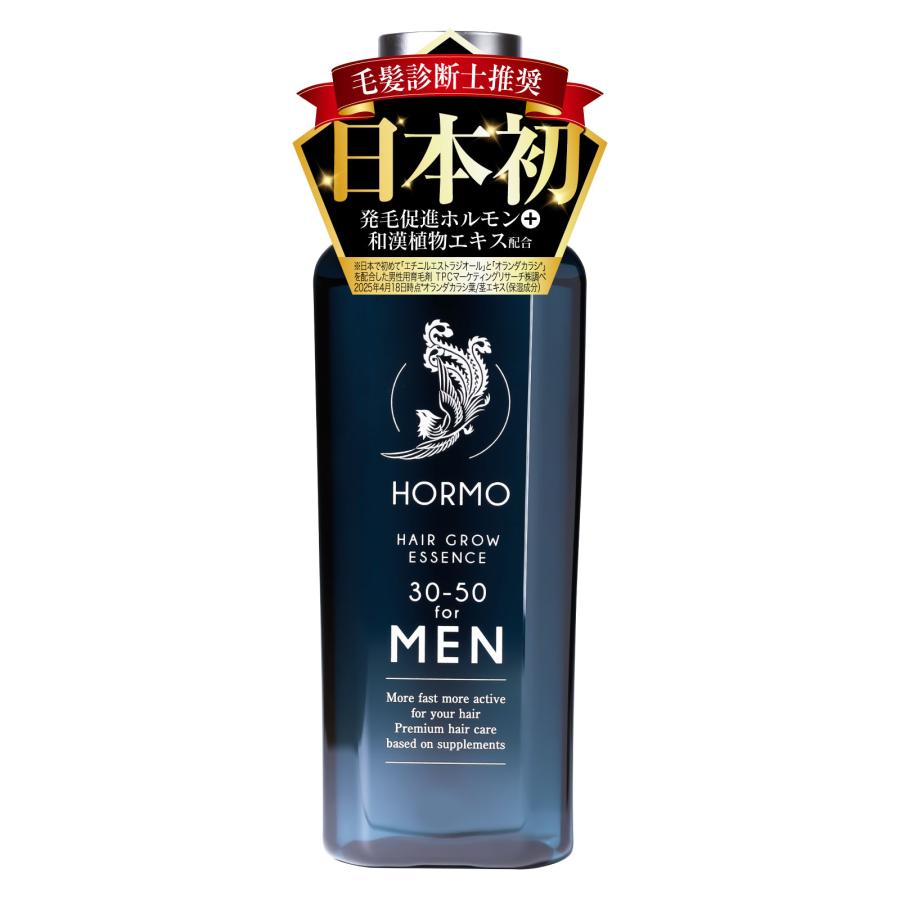 HORMO（ホルモ） 医薬部外品 ヘアグロウエッセンス for MEN 80ml 育毛