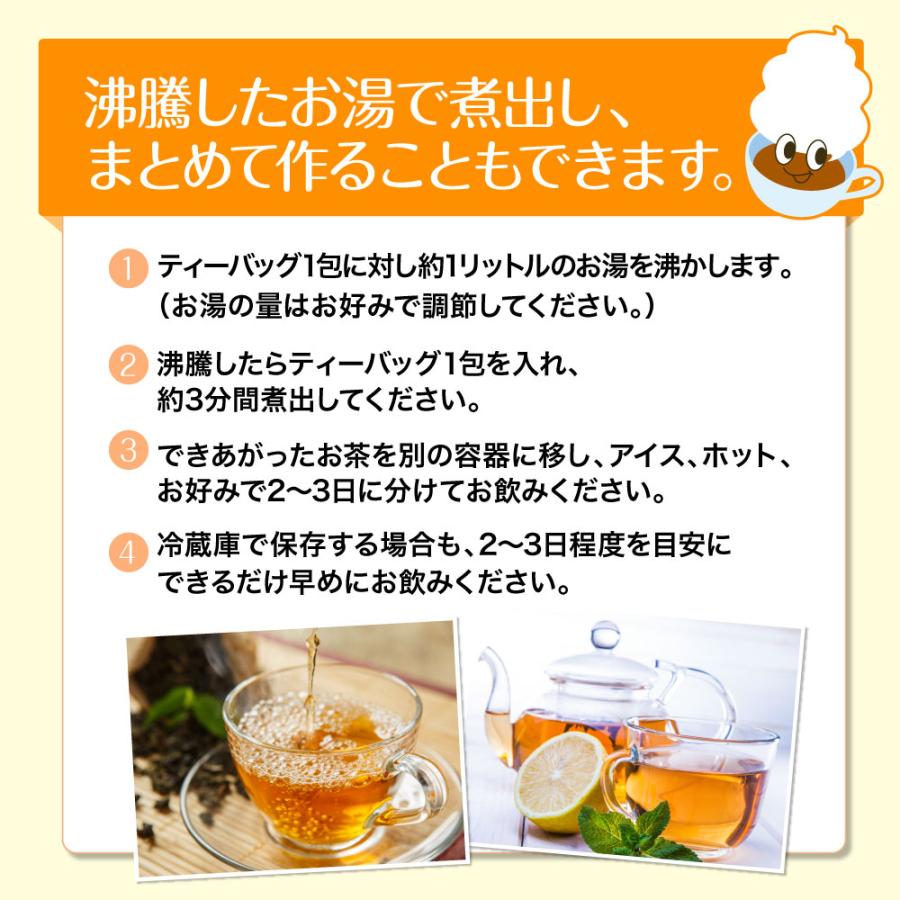 モリモリスリム 【公式ショップ】モリモリスリム ほうじ茶風味 モリモリスリム 【公式ショップ】モリモリスリム ほうじ茶風味