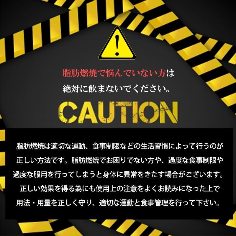 防風通聖散 Egタイトlight 180錠 第2類医薬品 皮下脂肪 肥満症 漢方 生活習慣病 便秘 むくみ ダイエット お腹 脂肪 Eglight 漢方生薬研究所 通販 Yahoo ショッピング