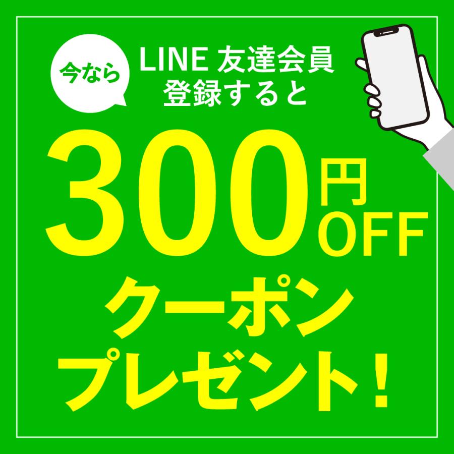 漢方生薬研究所 【賞味期限8月31日までの訳あり価格】イツラック