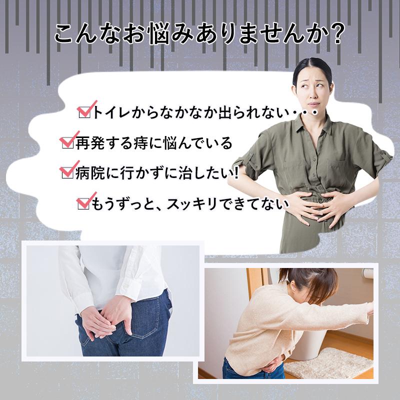 ピーチラック 第2類医薬品 乙字湯 32包 16日分 痔 漢方 便秘 脱肛 いぼ痔 切れ痔 痔疾用薬 生薬 きれ痔 お尻 痔の薬 裂け痔 Peachrac 漢方生薬研究所 通販 Yahoo ショッピング