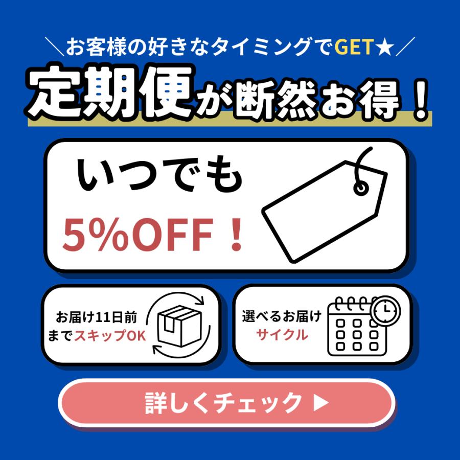 漢方生薬研究所 【60日分大容量】ターミナリアタイト 1袋 ターミナ