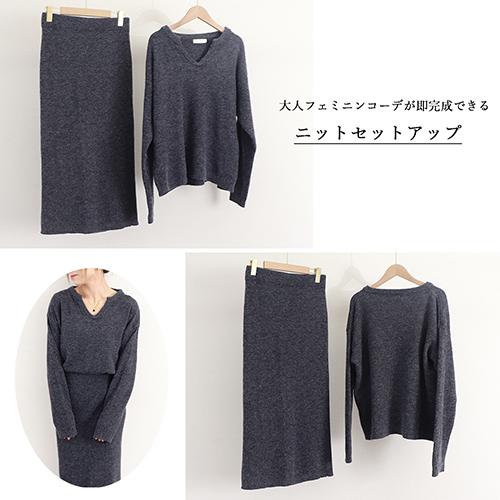 レディース 上下2点セット ニット アンサンブル キーネック 長袖