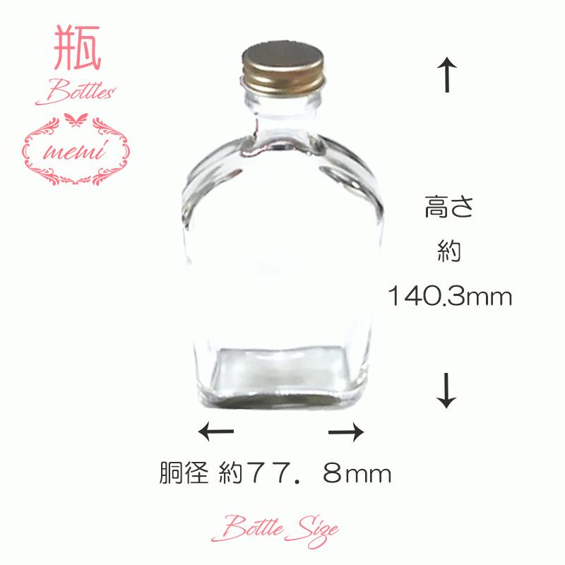 【10本セット売り】標本瓶　ガラス瓶 65-0503-96 標本瓶 120×240mm zspcb120-240 【AXEL】 アズワン