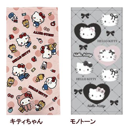 ハローキティ タオル 46枚セット ハローキティ タオル フェイスタオル キャラクター サンリオ 34×75