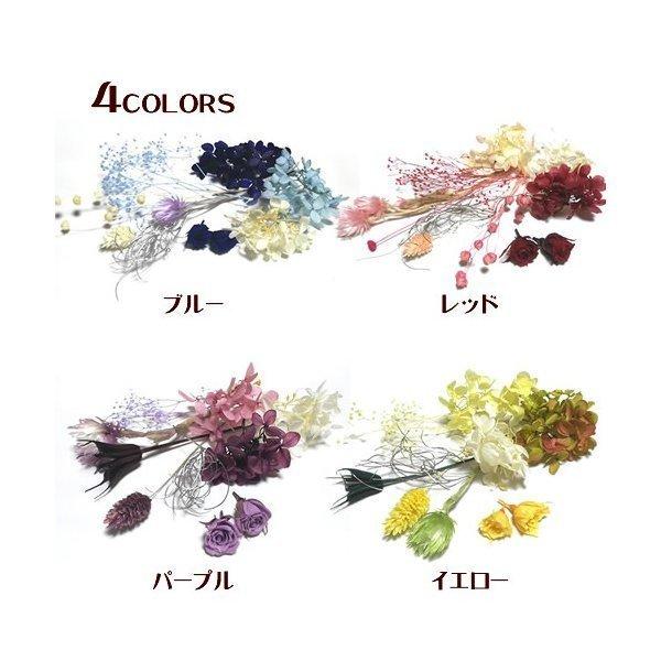 ハーバリウムキット 花材 プリザーブドフラワー バラ入り花材セット　選べる4色（Yahoo!・Atellier memi）