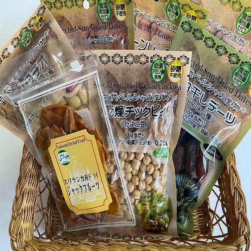 ドライフルーツ 選べる2個セット 農薬不使用 無添加 健康志向 おつまみ Bs021 ハーブセンター 通販 Yahoo ショッピング