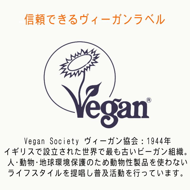 ペパーミント 精油 OG 9ml ティスランド オーガニック エッセンシャルオイル  ピュア 100% 有機 TISSERAND 英国No.1精油ブランド 認証ヴィーガン |  | 14
