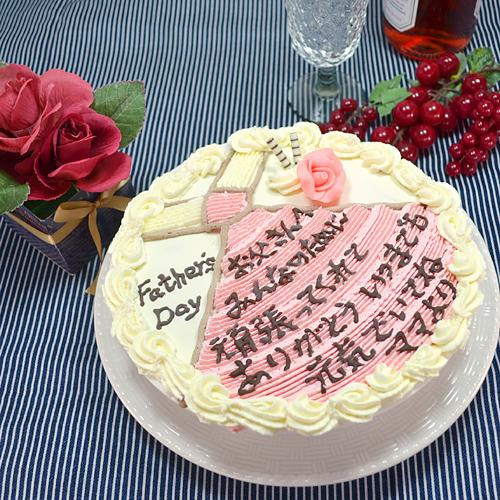 父の日 限定 メッセージ アイス ケーキ ６号 スイーツ ギフト Father 02 ハーブカントリー 通販 Yahoo ショッピング