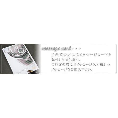 父の日 限定 クリーム オブ カフェ ド ショコラ アイス ケーキ スイーツ ギフト Father 10 ハーブカントリー 通販 Yahoo ショッピング