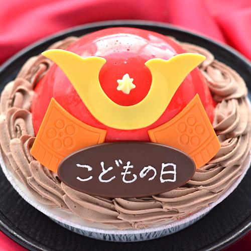 こどもの日 限定 戦国 兜 アイス ケーキ　５号（ 赤 ） （ 端午の節句 ） | ブランド登録なし