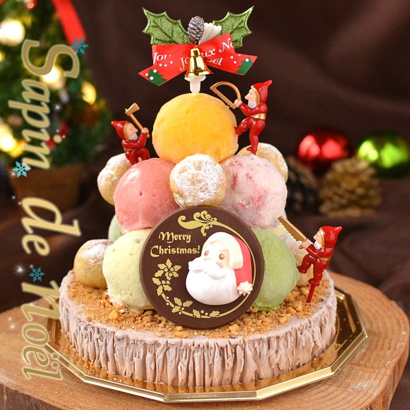 クリスマス 限定 ・ サバン de ノエル アイスケーキ 5号 : ハーブ