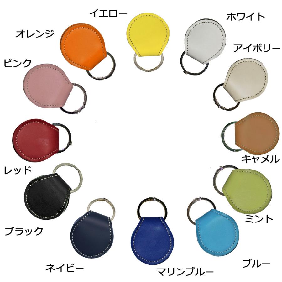 日本製 小銭が入る キーホルダー 牛革 コインキーリング コインケース 500円硬貨 コイン型 電子マネー Edy Quicpay カラビナ付  定形外郵便限定 送料無料