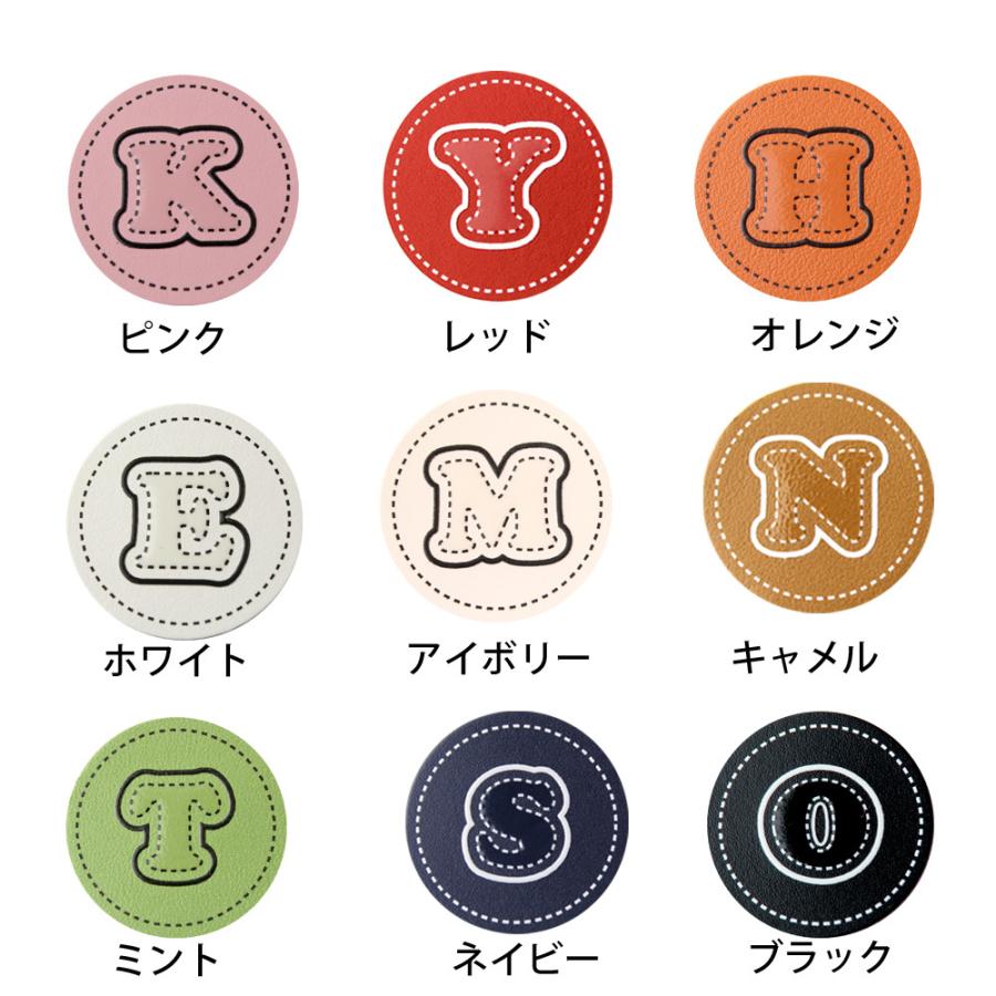 定形外郵便限定 送料無料 小銭が入る キーホルダー 牛革 イニシャル コインキーリング コインケース 小銭入れ 500円硬貨 電子マネー