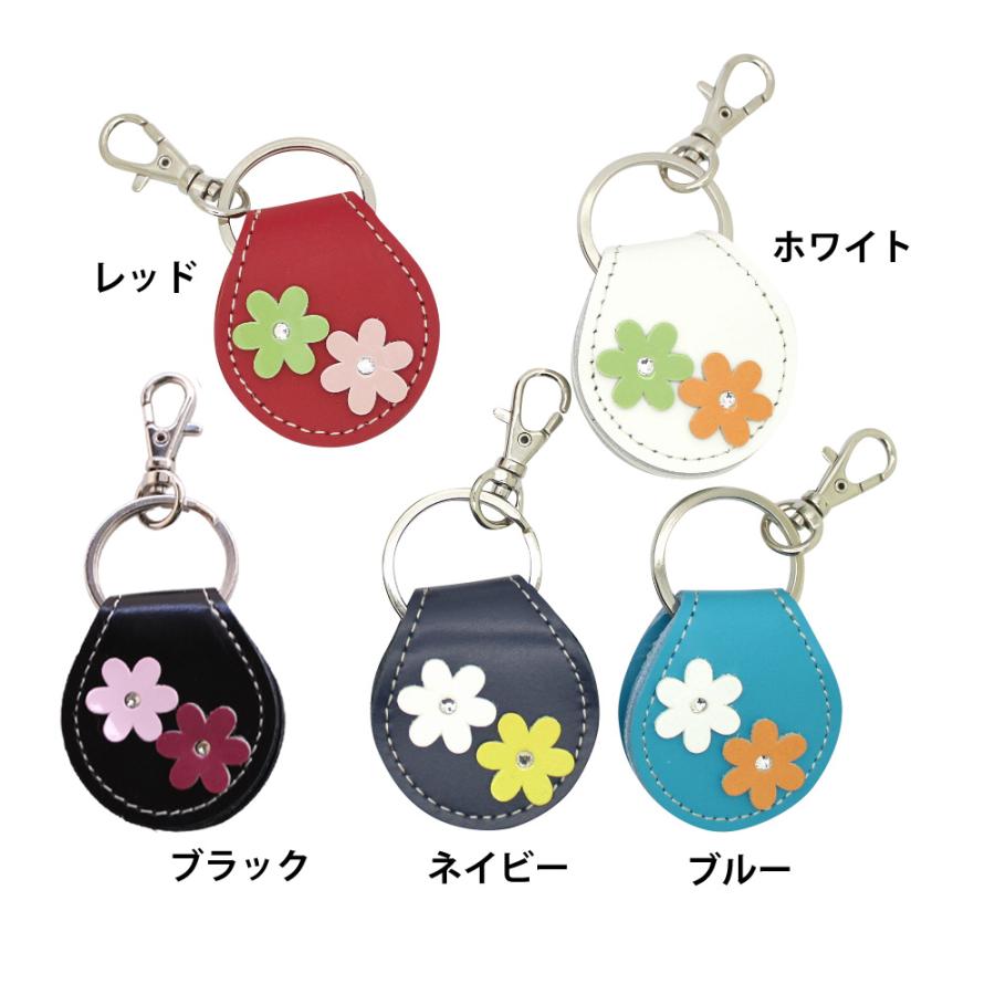 定形外郵便限定 送料無料 小銭が入る キーホルダー 牛革 コインキーリング お花 ラインストーン コインケース 小銭入れ 500円硬貨 コイン型  電子マネー