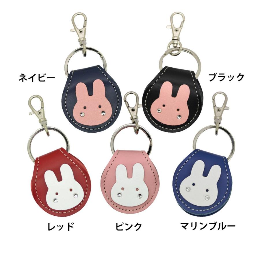 定形外郵便限定 送料無料 小銭が入る キーホルダー 牛革 コインキーリング うさぎ ラビット コインケース 小銭入れ 500円硬貨 コイン型 電子マネー