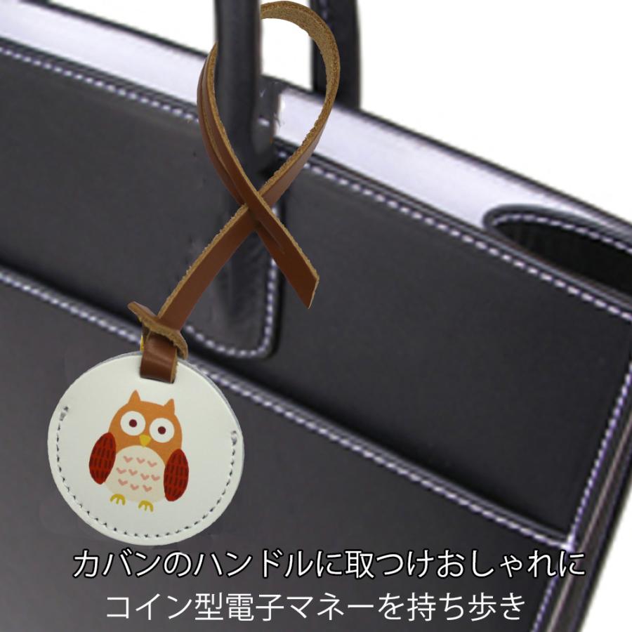 定形外郵便限定 送料無料 小銭が入る ストラップ付コインケース 牛革 日本製 アロハ 恐竜 手まり 小銭入れ 500円硬貨 コイン型 電子マネー  Edy Quicpay