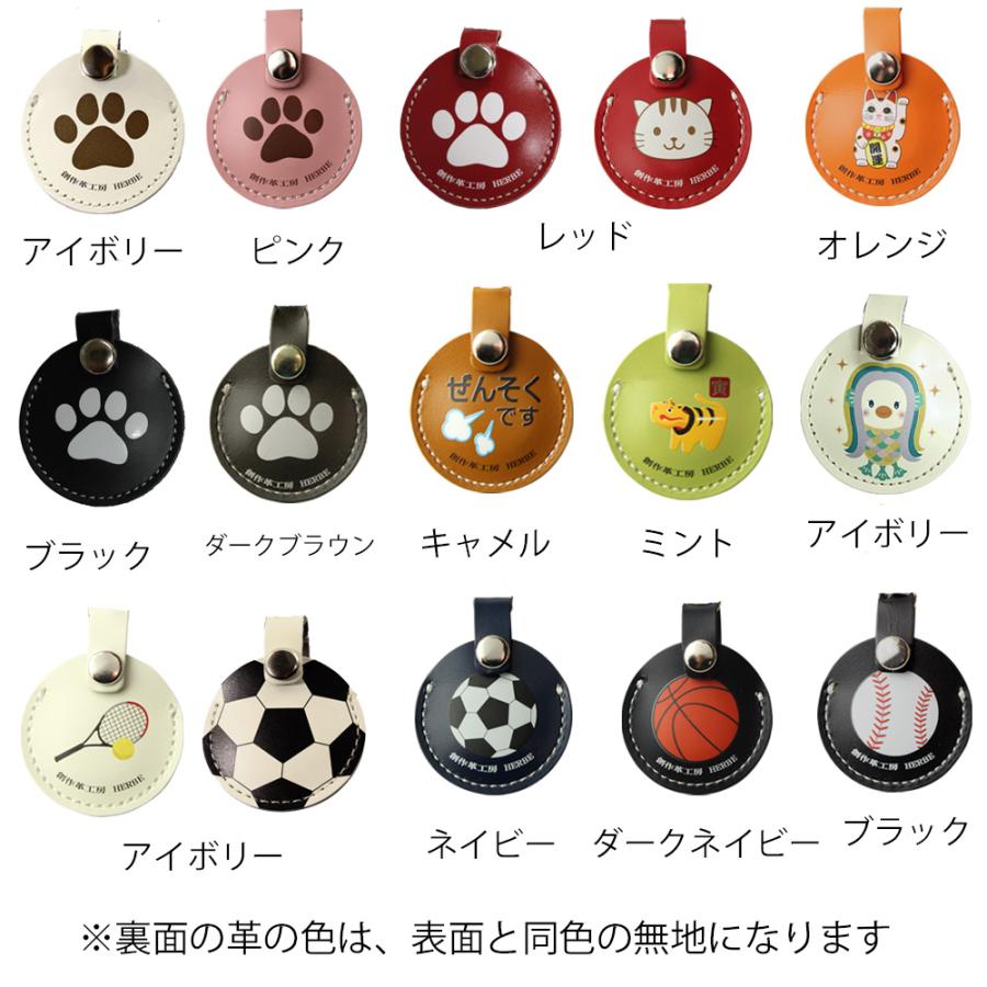 定形外郵便限定 送料無料 小銭が入る ３連フック＆ナスカン付コインケース 牛革 小銭入れ 500円硬貨 コイン型 電子マネー Edy Quicpay