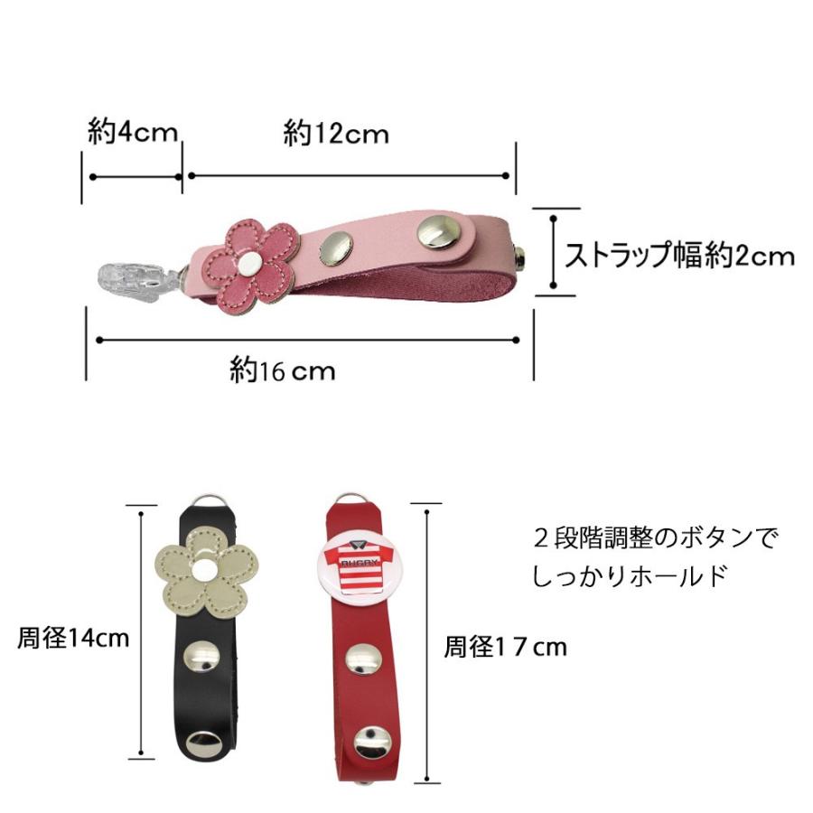 定形外郵便限定 送料無料 本革 グローブホルダー タオルホルダー